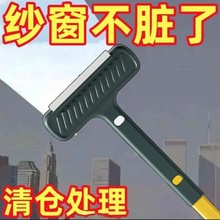 �๦�ܿ���s��ϴ�ֱ������坍ˢ�����坍��ˮ���ɲ�ж�ֱ����mˢ