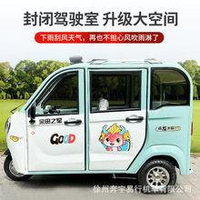 ȫ]СͼýͺӎŮʿ܇ƿ܇늄݆܇