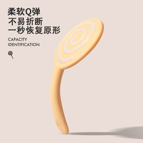 Baby teething toy, children's food-grade silicone anti-eating hand-boilable lollipop chewing fun