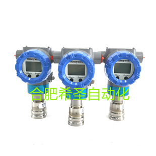 Honeywell Pressure Transmitter Stg73L-E1G000-1-0-Dhe-11S-A-10A0 in Stock