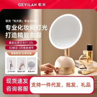 GEVILAN�荹���y�RM2̨ʽ�������ܸ�����y�R�����a��led���y�R��