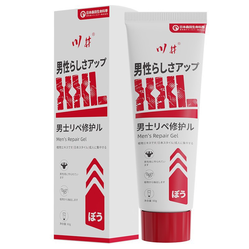 Kawai japan morita red massage cream 60g