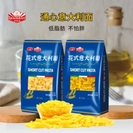 待煮面条;方便面类
