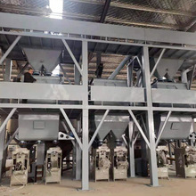 干粉砂浆成套设备干粉砂浆生产线 砂浆连体设备腻子粉成套设备