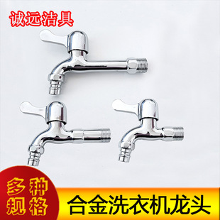 �S�����lϴ�C�����렝ˮ���^�p�ÿ��_ˮ����L�Ӻ��ϰѳ�ˮ���^