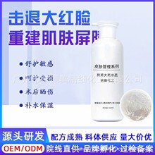 �c���g����Ƥ���w��������澏��o���z�������о��ⷺ�tԺ���S��