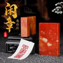 LΉɽʯӡe׭̳ƷSЉ¶