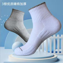 �羳��a�m�Ӽ�ɫ��Ͳ�m�޼Ӻ�ë�����\���m�Ќ��I��ë���\���m