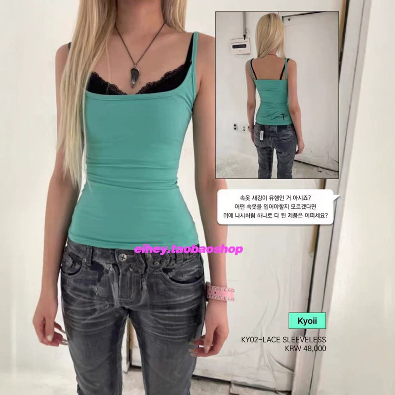 Eihey Vintage-Style Lace Patchwork Sexy Camisole for Women, Summer Outerwear, Faux Two-Piece Top for Women Eihey Vintage-Style Lace Patchwork Sexy Camisole for Women, Summer Outerwear, Faux Two-Piece Top for Women