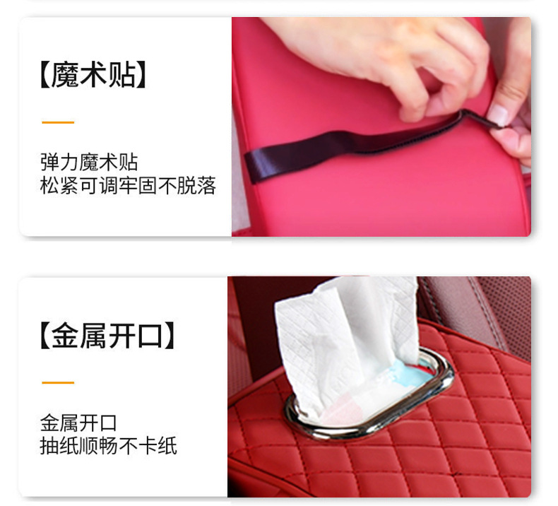 Factory Cross-border Car Armrest Box Pad Heightening Universal Pad Car Heightening Tissue Storage Bag with Pocket Central Pillowcase