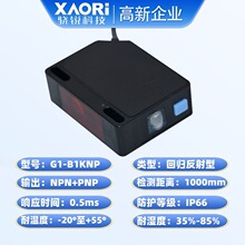 XAORI��JG1-B1KNP�ؚw����t���늂�����NPN+PNPݔ���Б���