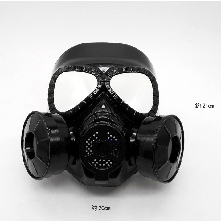 Máscara de gas para comer equipo de pollo protector facial completo SEAL máscara táctica de fanáticos militares cabeza de Mai Taibao