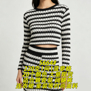 5664#220g ���}��1�g1 ��CС�׸�͸���ỨС�A���폗��ᘿ���