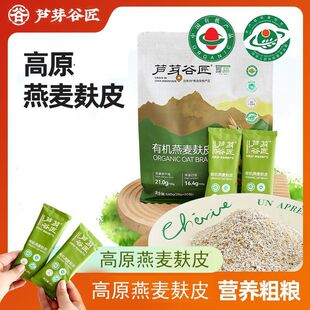 �Jѿ�Ƚ�������ƤƬ560g�_�����ʳ����Ƭ�������b������ּZ