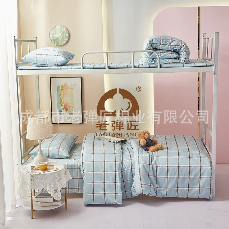 Set for elementary school students, cotton bedspread, 3 piece set, simple and elegant design, bedding