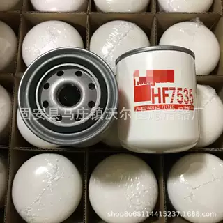 HF7535 SP-1303  BT9318 BK8600696  P761108  W9023/1 液压滤芯