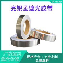 ���y���ڹ��z������ LED�@ʾ�����l���ⲻ͸�ⲻ��늷����z��