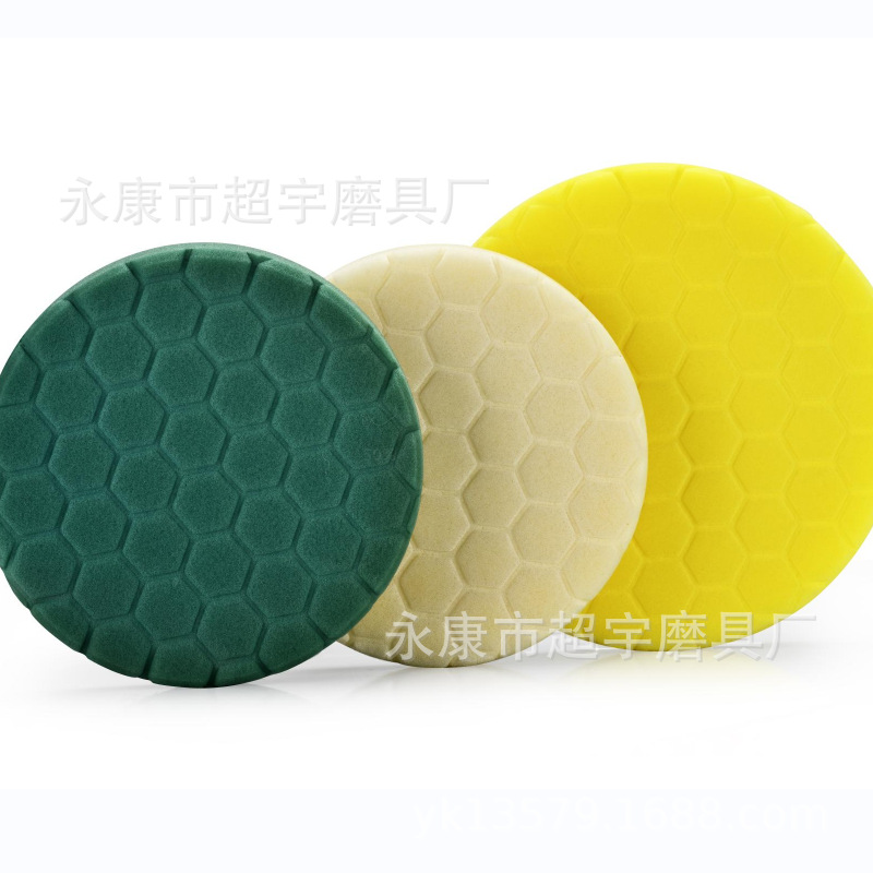 海绵球封釉研磨还原盘六角海绵抛光盘高质量洗车棉个性花纹砂纸