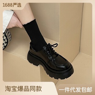 2024 Spring New British Style Black Small Leather Shoes Women's Retro Autumn Loafers Platform Thick Sole Casual Shoes