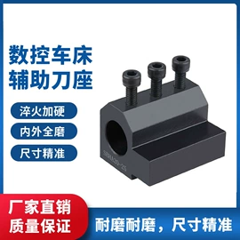 模具标准件;丝锥;钻头