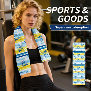 [30X100 Quick-Drying Sports Towel] Amazon Classy Customized Outdoor Mountaineering Yoga Room Sweat-Wiping Fitness Towel