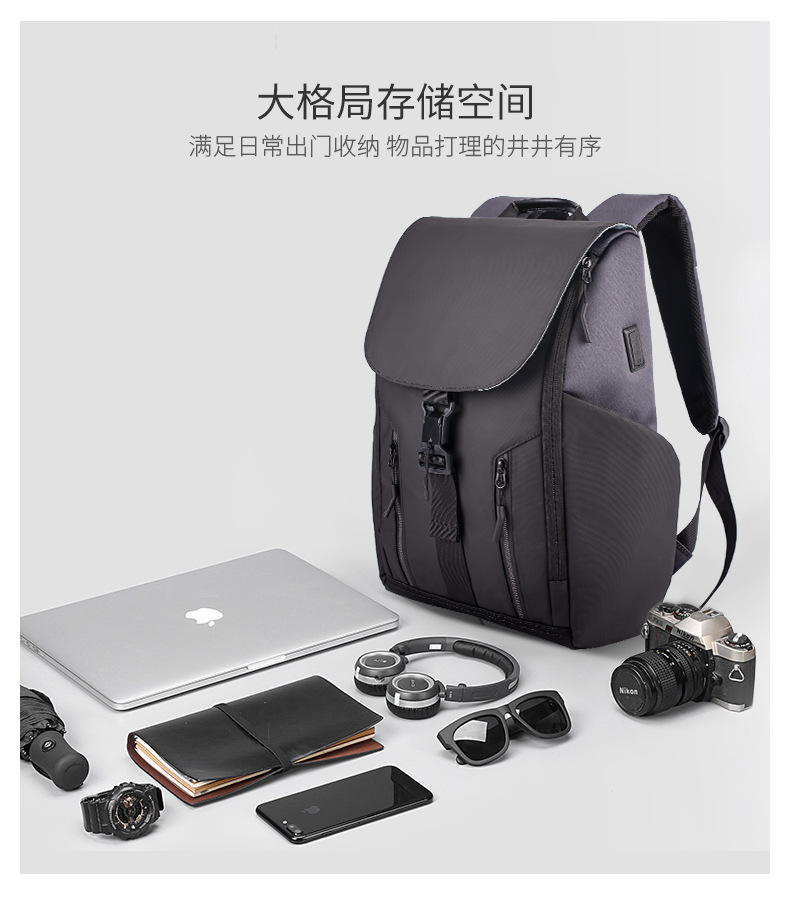 新款双肩背包轻薄书包大学生backpack商务通勤多功能旅行电脑背包