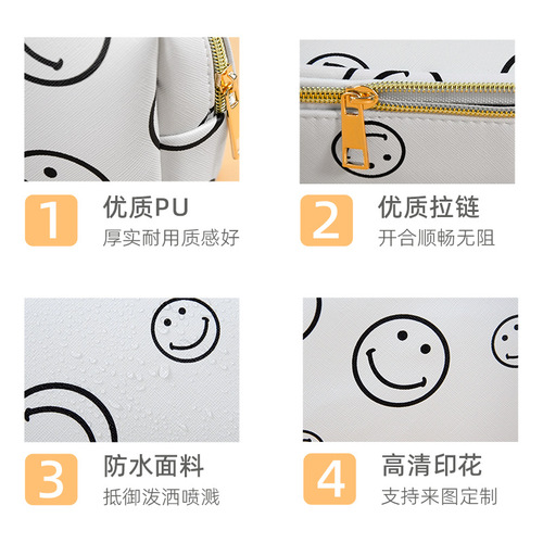 New multifunctional fashion digitally printed smiley face cosmetic bag portable pu waterproof toiletry cosmetics storage bag