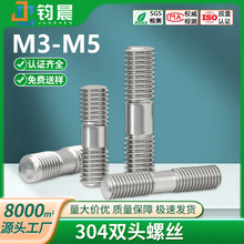 304���P��p�^�ݽz���^���ݽz�U�ݗU���L�ݽz�������p�^��˨M3M5