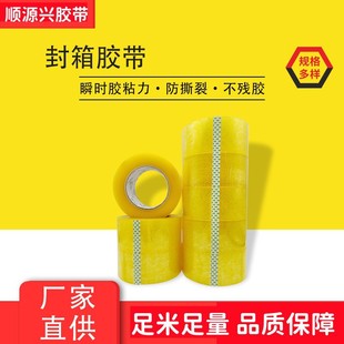�����z����� ͸���z�� ������l���f���͸�����S�z��4.5cm��