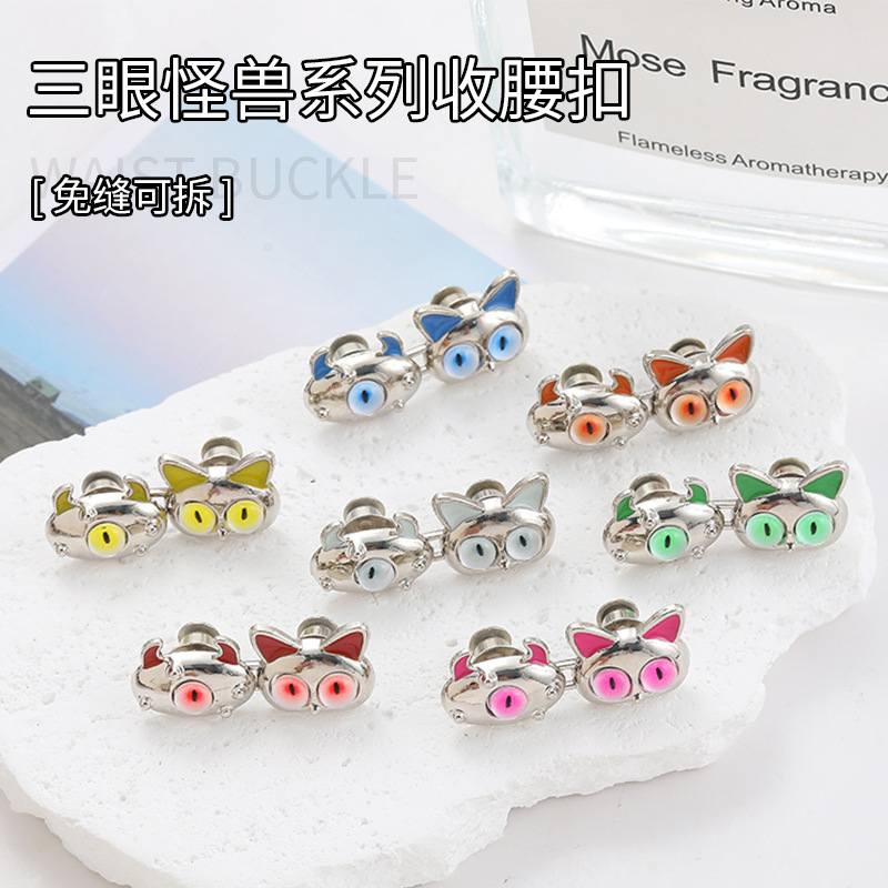 Pequeños monstruos lindos pantalones de cintura apretada artefacto de cintura ajustable botón de cintura estilo de alta calidad personalidad jeans cambiar botón de cintura
