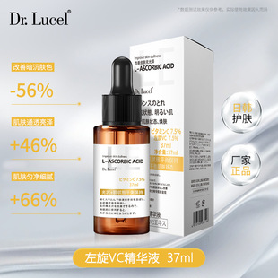 �ձ�����VC���AҺ7.5%���w�����aˮ�������տsë�ן�����������Ʒ