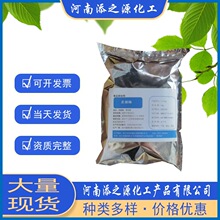 ʳƷ��ø�Ƅ�����ø�����D��ø