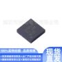 ucc27201adrmr芯片