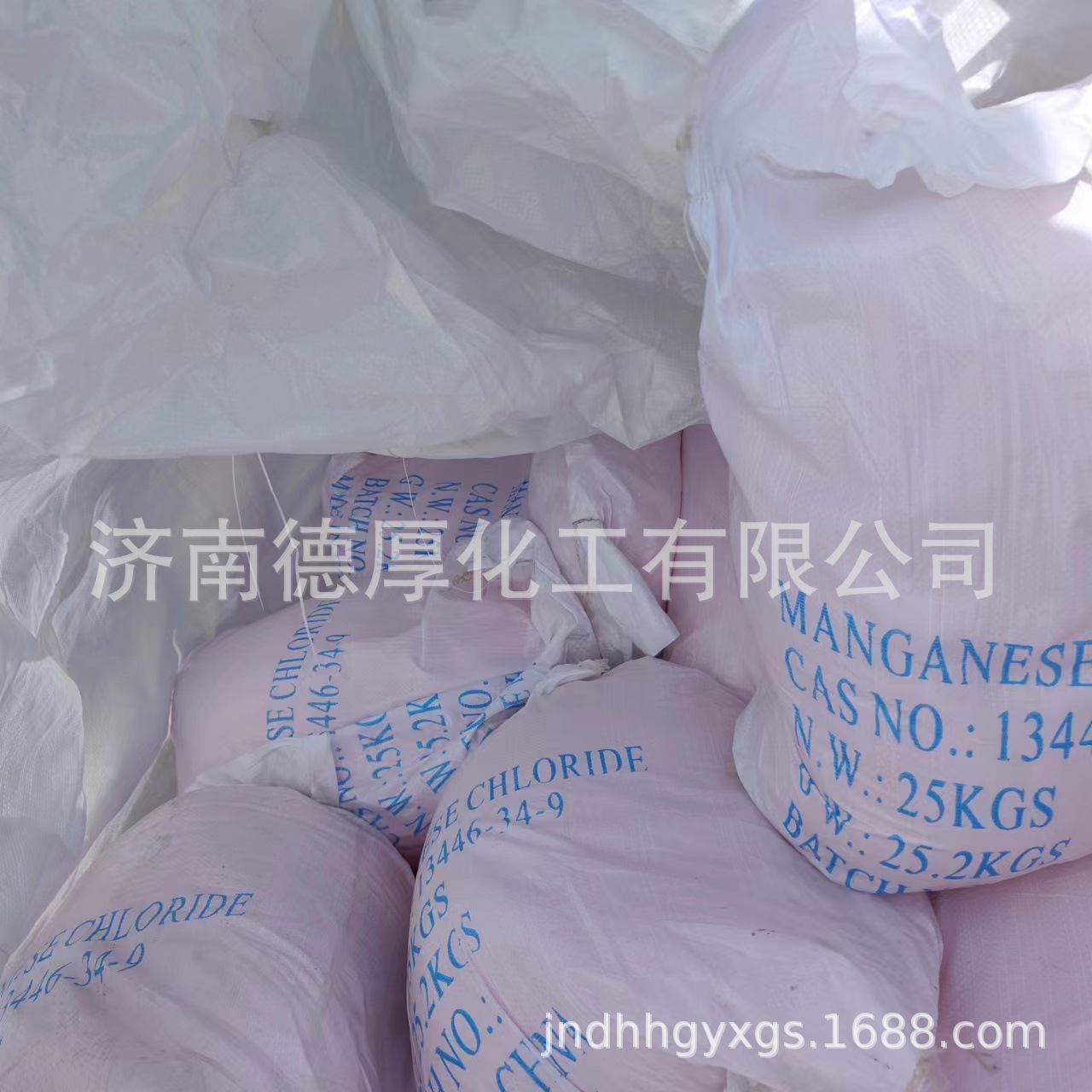 �Ȼ����ֻ���Ӧ��ҵ���Ȼ���Ʒ�ʱ�֤��ˮ�Ȼ���