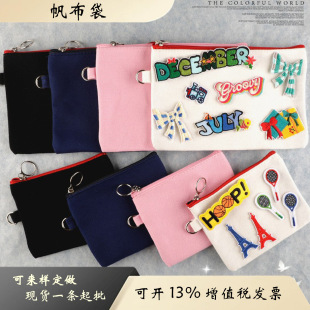 ���n�����e�հ׷����P���ֹ�DIY���L�������֙C������X�����ô�