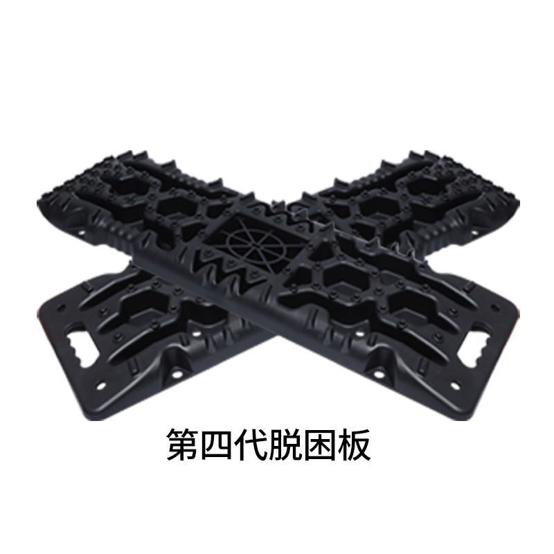 4세대(1박스 2개) 색상 랜덤