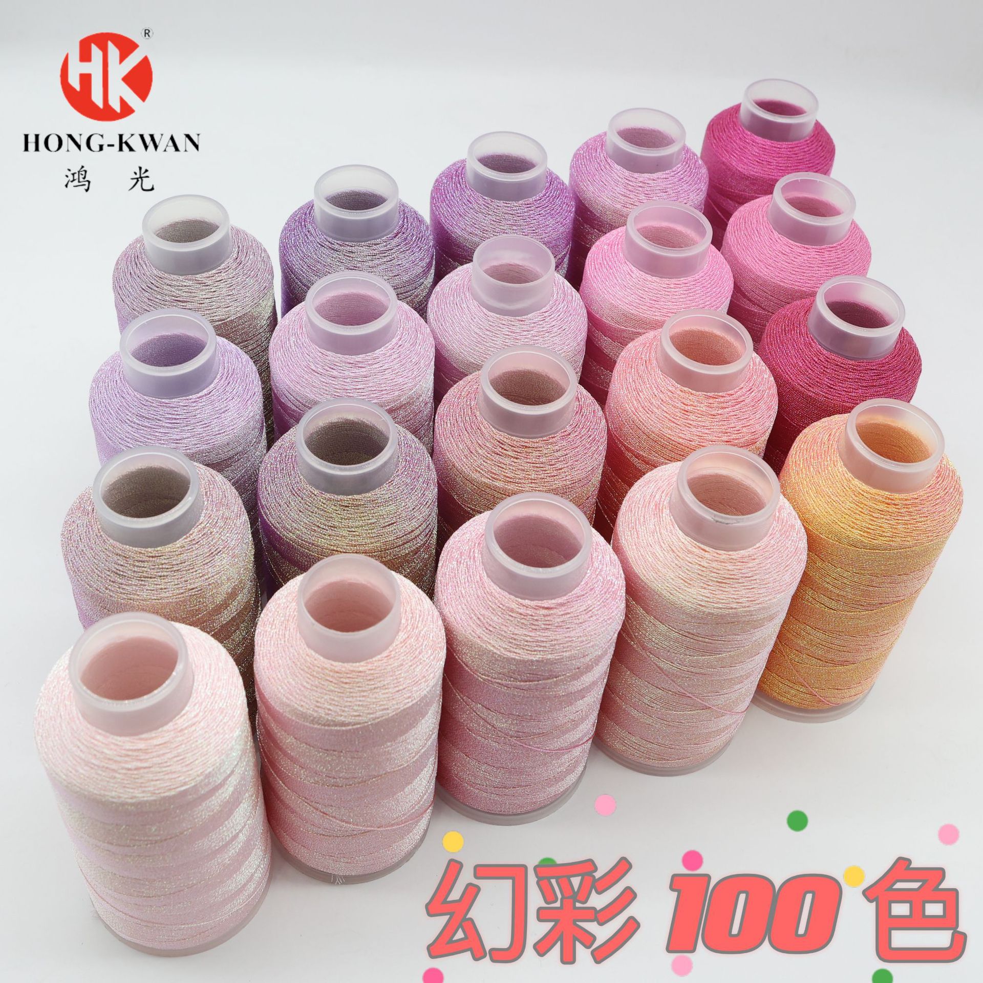 홍광 브랜드 매직 컬러 3-6 가닥 다채로운 수제 꼰 라인 다채로운 스트랜드 연꽃 꼰 라인 공장 아울렛