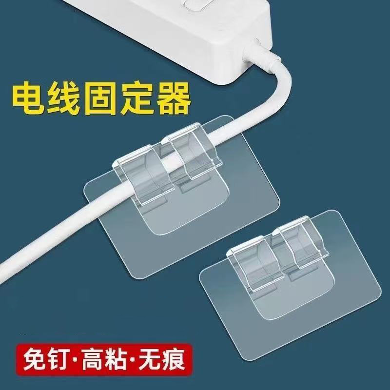 Wire Holder Clip Wall-Mounted Cable Management Tool Self-Adhesive Punch-Free Storage Clip Power Strip Cable Organizer Nail-Free