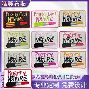 �羳؛Դ�̽����²��N���l���z�a����ɫ�ڼt���b�o��Ьñ������