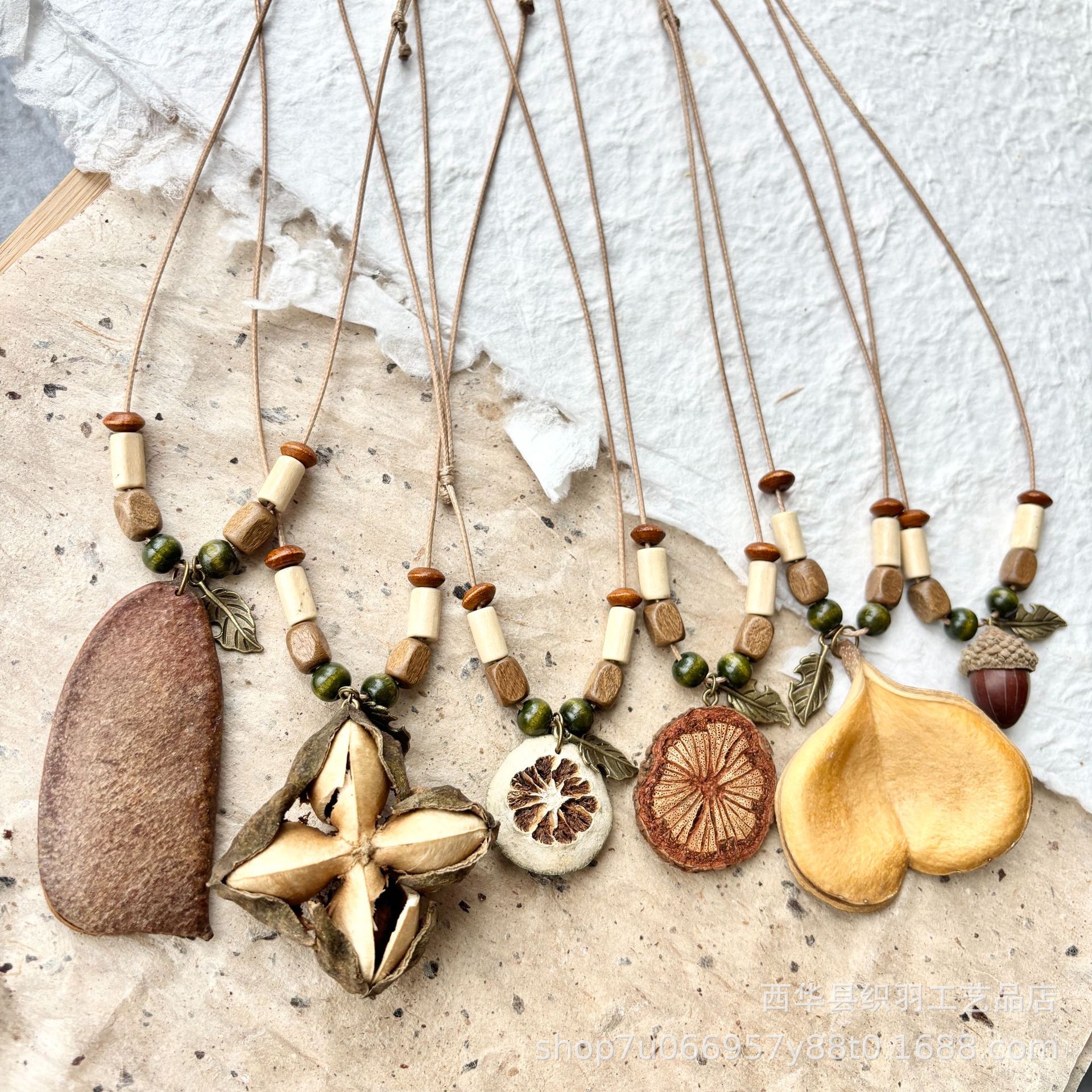 橡果森系植物干果毛衣链长款风配饰项链男女项链编织棉麻服饰品
