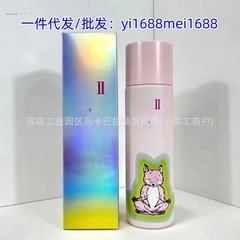 跨境外贸SII2家神-仙-水限-定版粉狐狸限-量护肤爽肤水230ml粉色