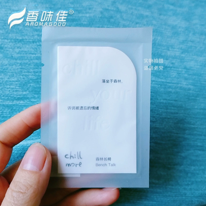 Блокнот-бумажка Perm Calcid Tea Fragrance, бумага-фрагмент парфюмерии, закладка, карта записи, руководство по печати, карта источника, магазин фабрики