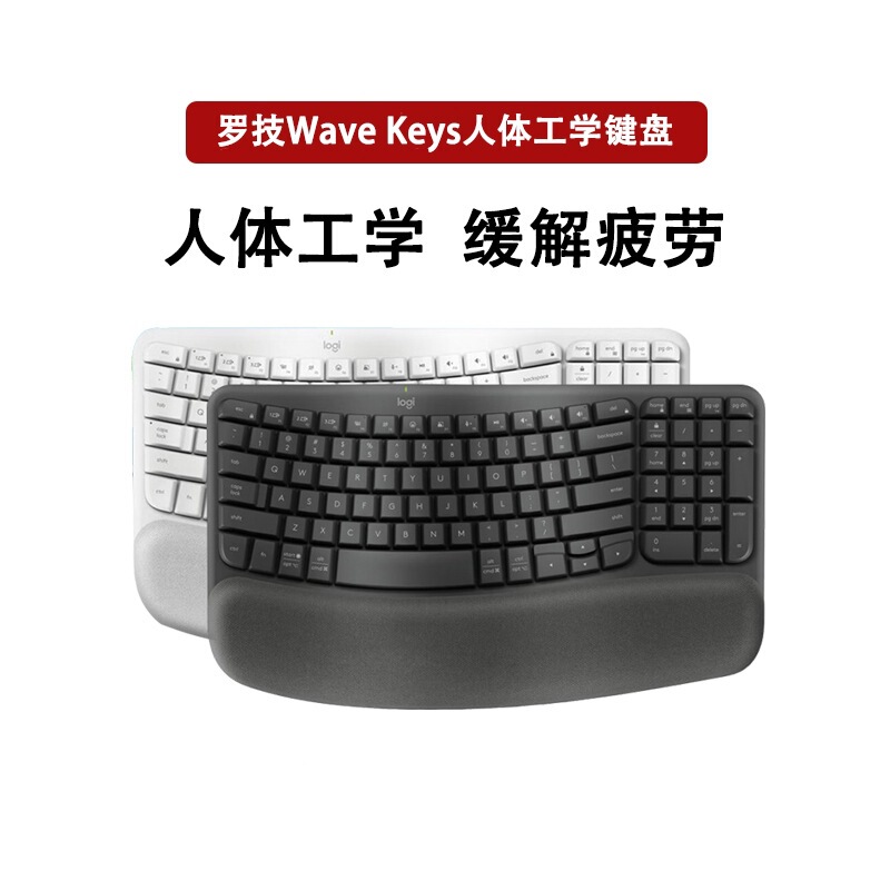 Unboxing the Logitech Wave Keys Bluetooth Wireless Ergonomic Keyboard with Palm Rest Cushion for Office Comfort