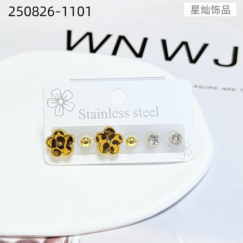ZD202508261101-250826-1101.jpg