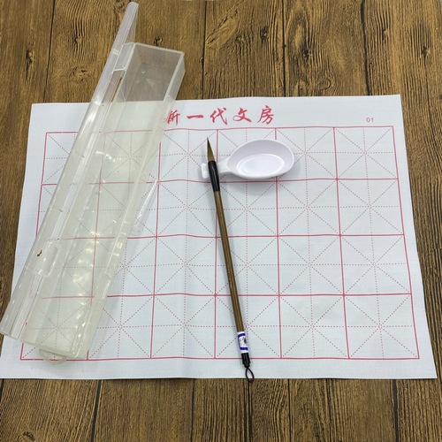 Student calligraphy portable set children's practice study four treasures water writing cloth three-piece set brush water dish pen box wholesale