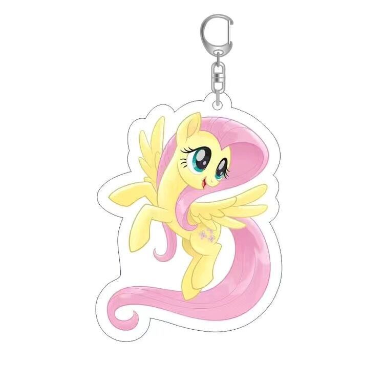 Rourou keychain