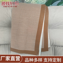 轻奢飞机头等舱航空毯空调毯办公室沙发午睡毛毯盖毯车载毯子全晴