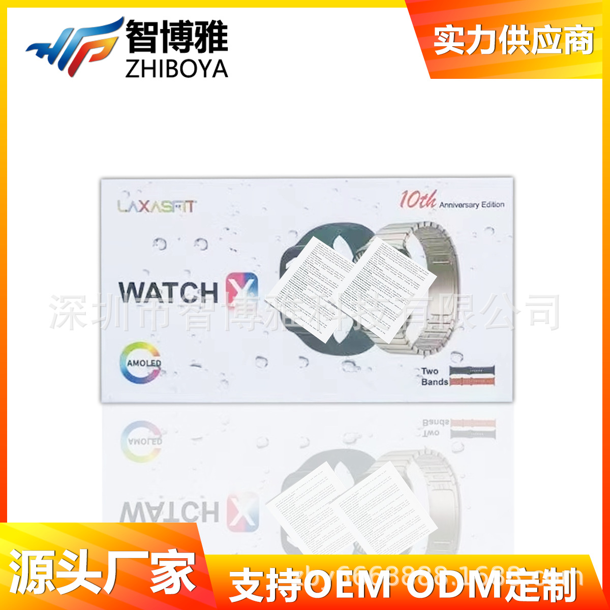 watchX smart watch bluetooth call watch heart rate movement pedometer watch new foreign trade cross-border hot sale