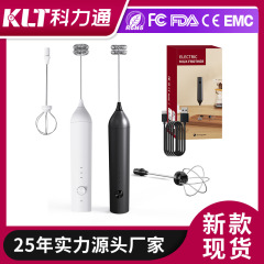電動オムライス小型クリーム撹拌棒オムライスケーキ手持ち式の神器ミルク泡立て器が国境を越えている