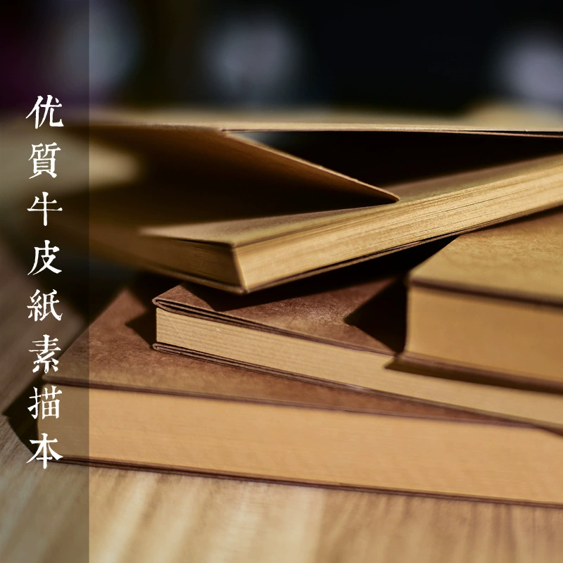 Retro leather book for students, increased thickness, graffiti, hand painting